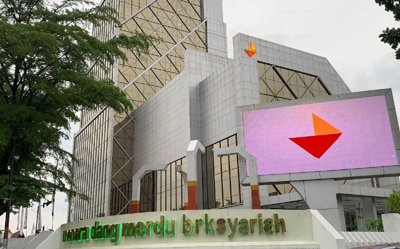BRK Syariah Umumkan Rekrutmen Komisaris dan Direksi Baru, Berikut Jadwal Lengkap Seleksinya